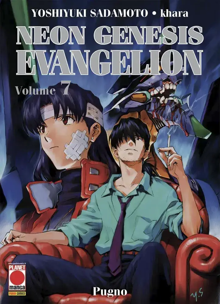 Volume cover